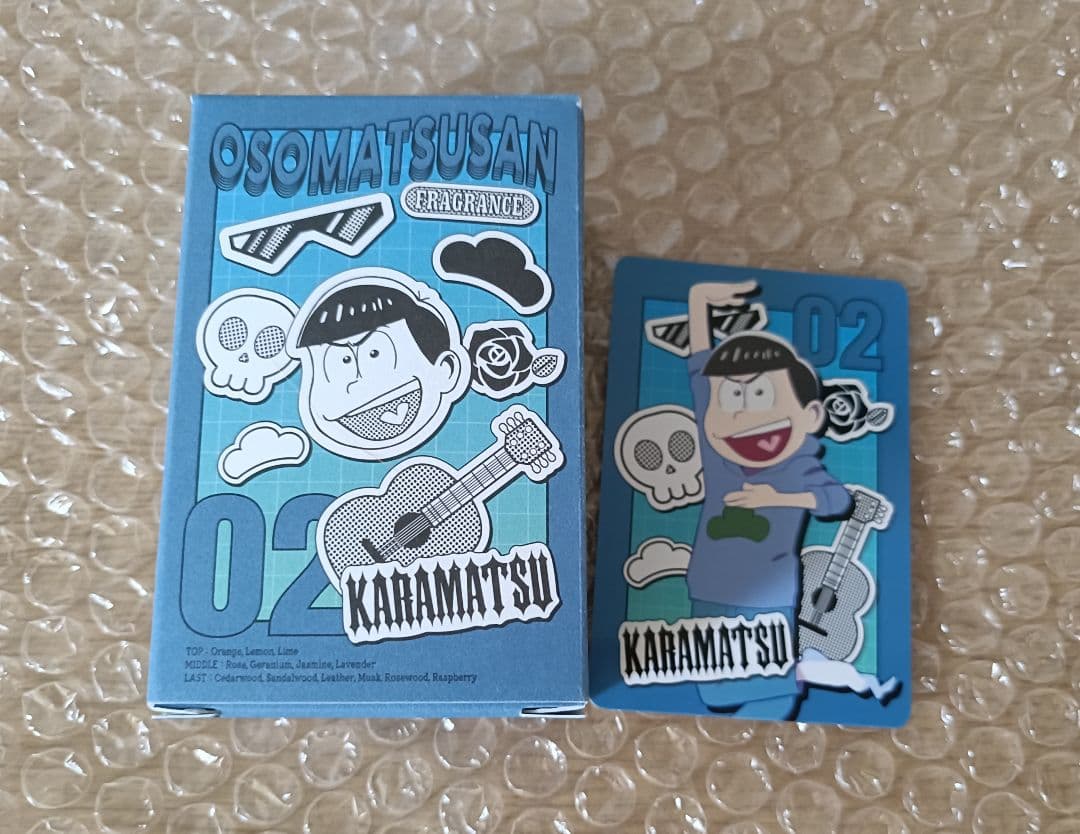 おそ松さん フレグランス（新装版）カラ松香水