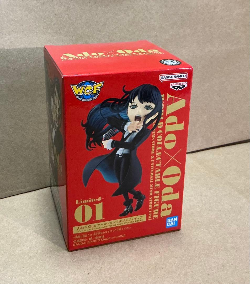 ハ*ー様 Ado×Oda フィギュア ポストカード