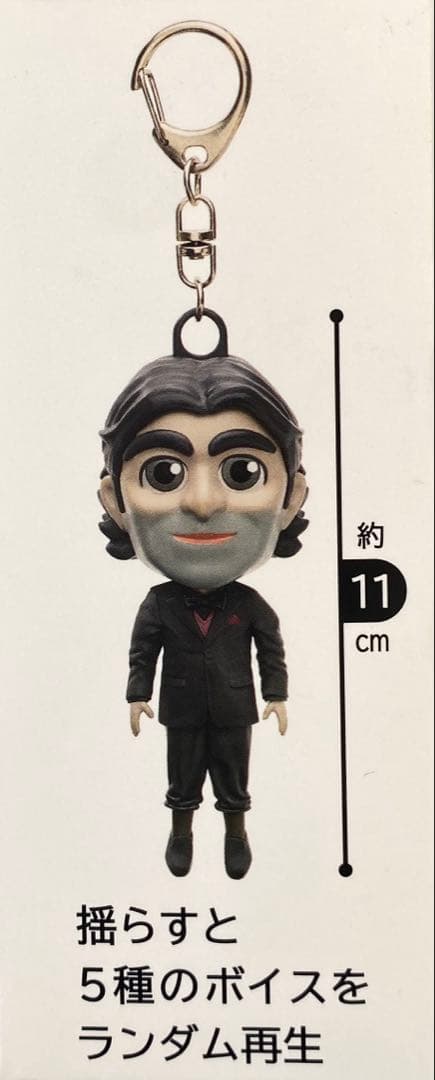 デス・ストランディング2 ドールマン サウンドフィギュア