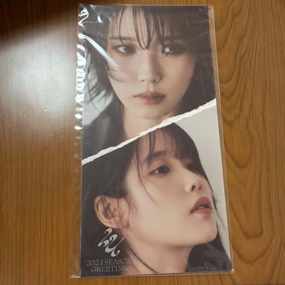 IU シーズングリーティング2024 シーグリ