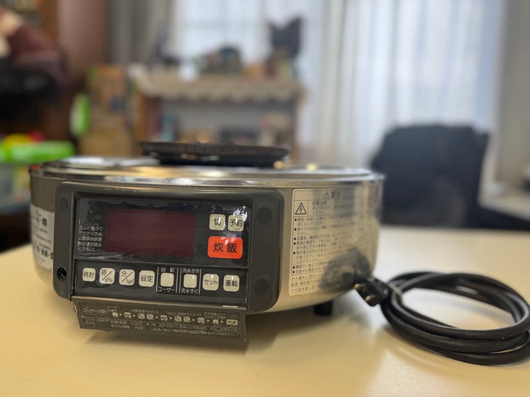 Rinnai デジタル炊飯器 ステンレス製