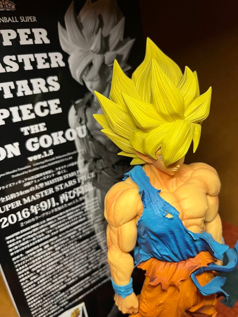 最終値下げ　ドラゴンボール　SMSP 01 孫悟空　A THE BRUSH