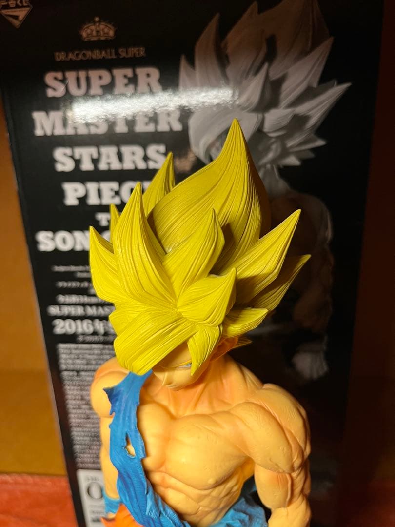 最終値下げ　ドラゴンボール　SMSP 01 孫悟空　A THE BRUSH