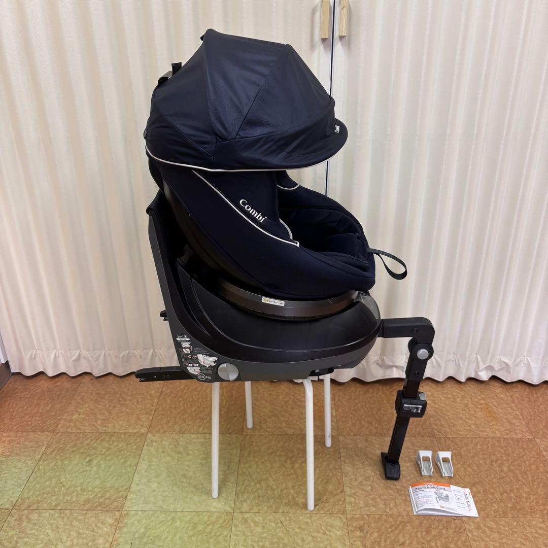 クリーニング済　☆綺麗☆　コンビ　新生児OK　クルムーヴ　ISOFIX　紺　完品
