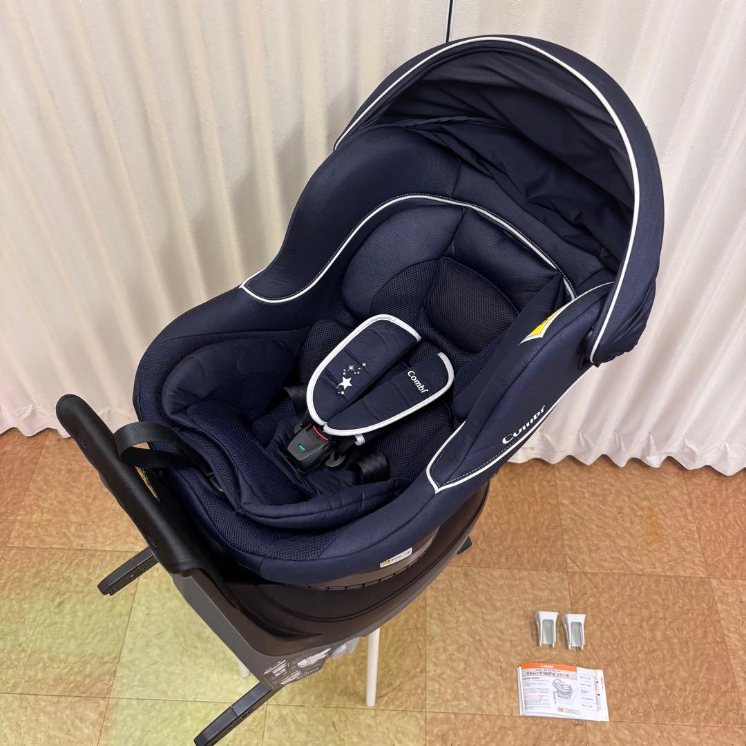 クリーニング済　☆綺麗☆　コンビ　新生児OK　クルムーヴ　ISOFIX　紺　完品