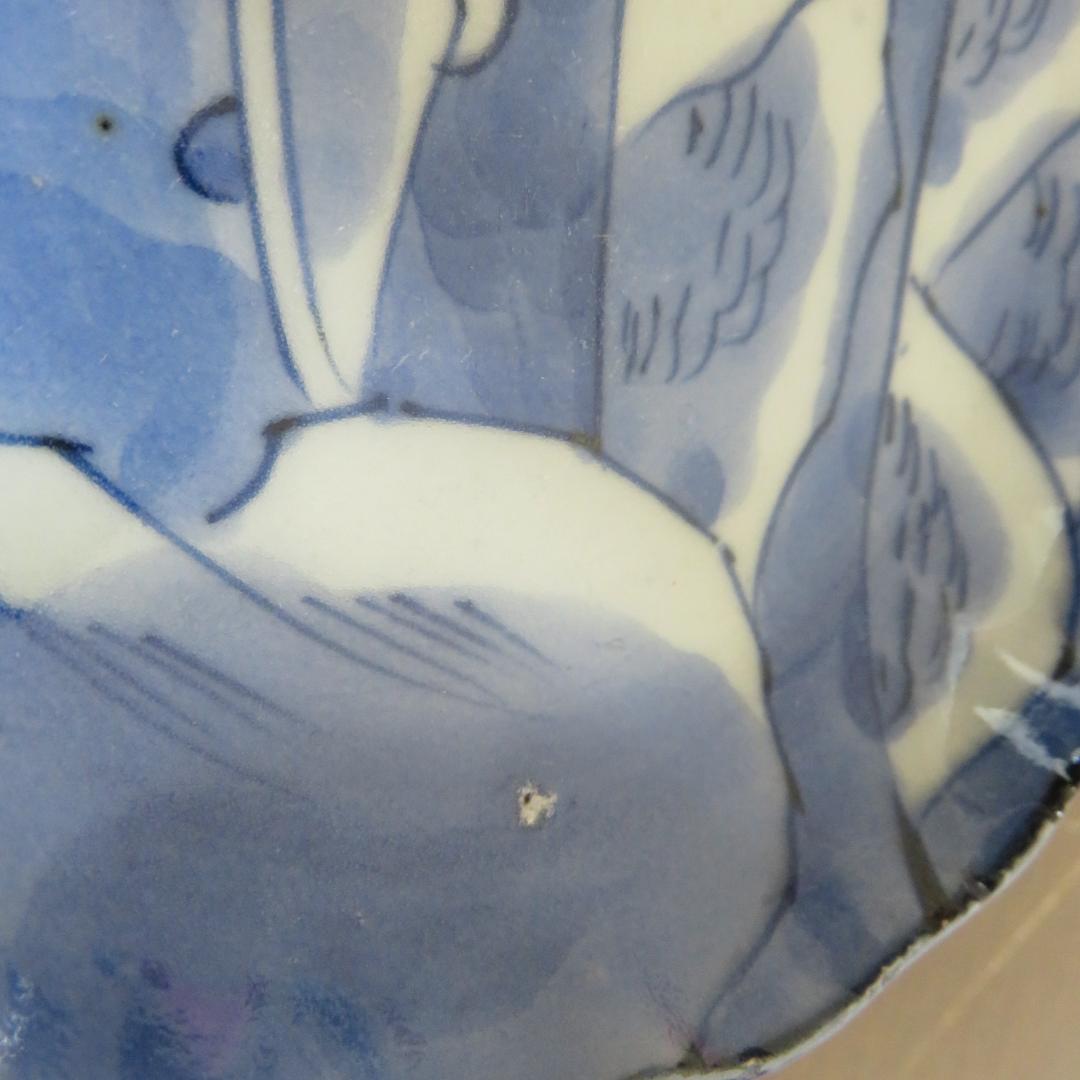 小皿 5枚 染付 希少柄 UFO 大珍品 江戸 明治 古伊万里