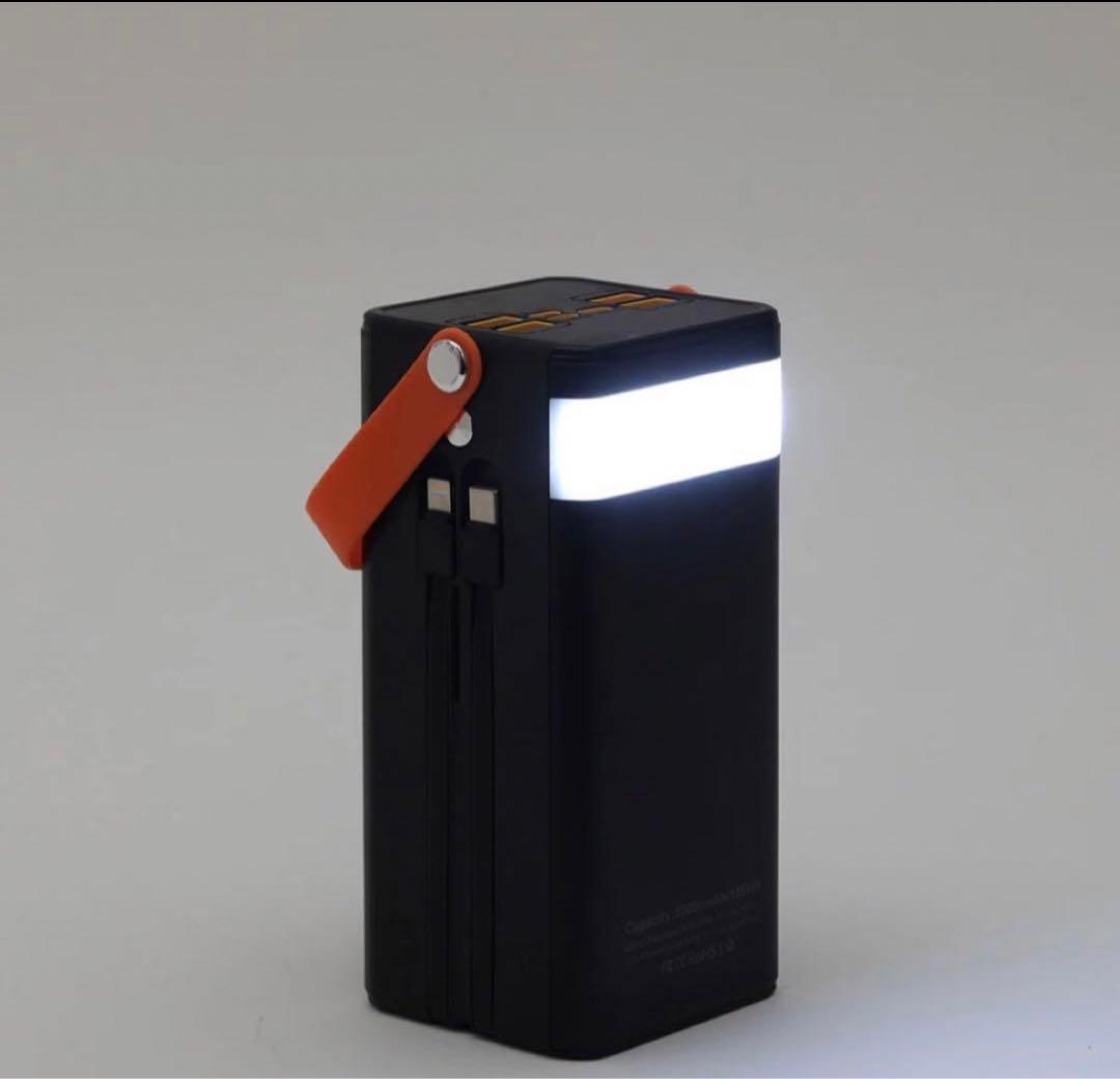 大容量コンパクトバッテリー