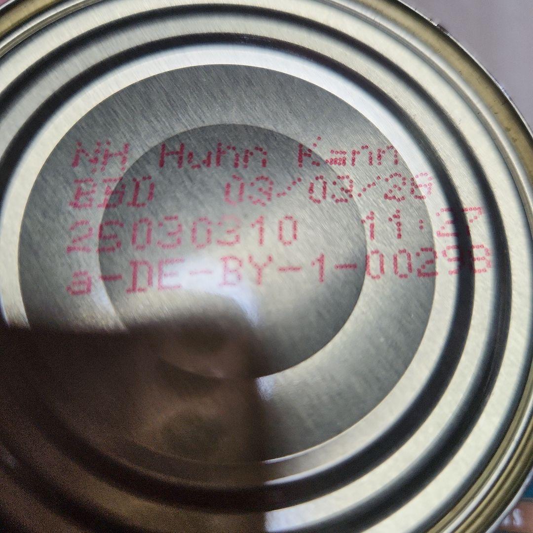 K9ナチュラル テラカニス