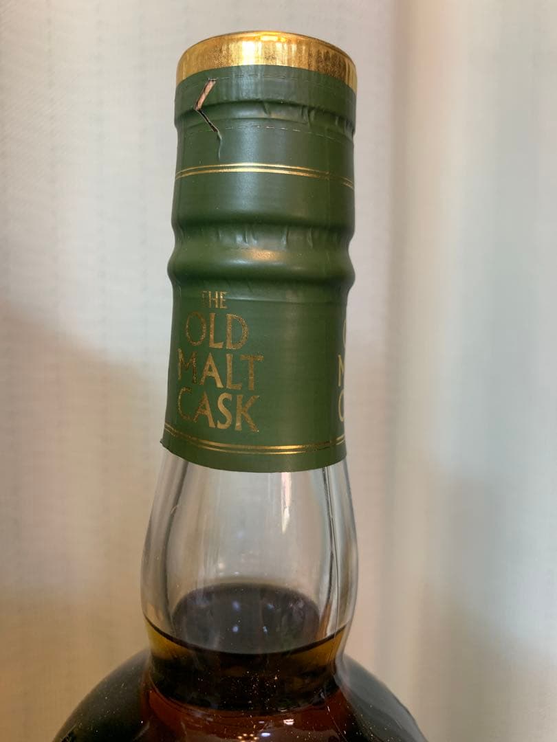 インチガワー The Old Malt Cask 21年