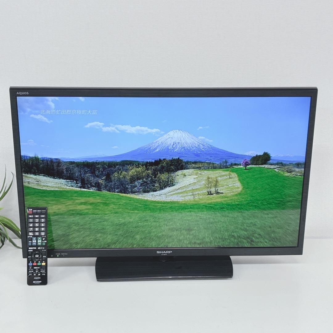 ◇SHARP◇AQUOS◇液晶カラーテレビ◇32インチ◇2014年製◇