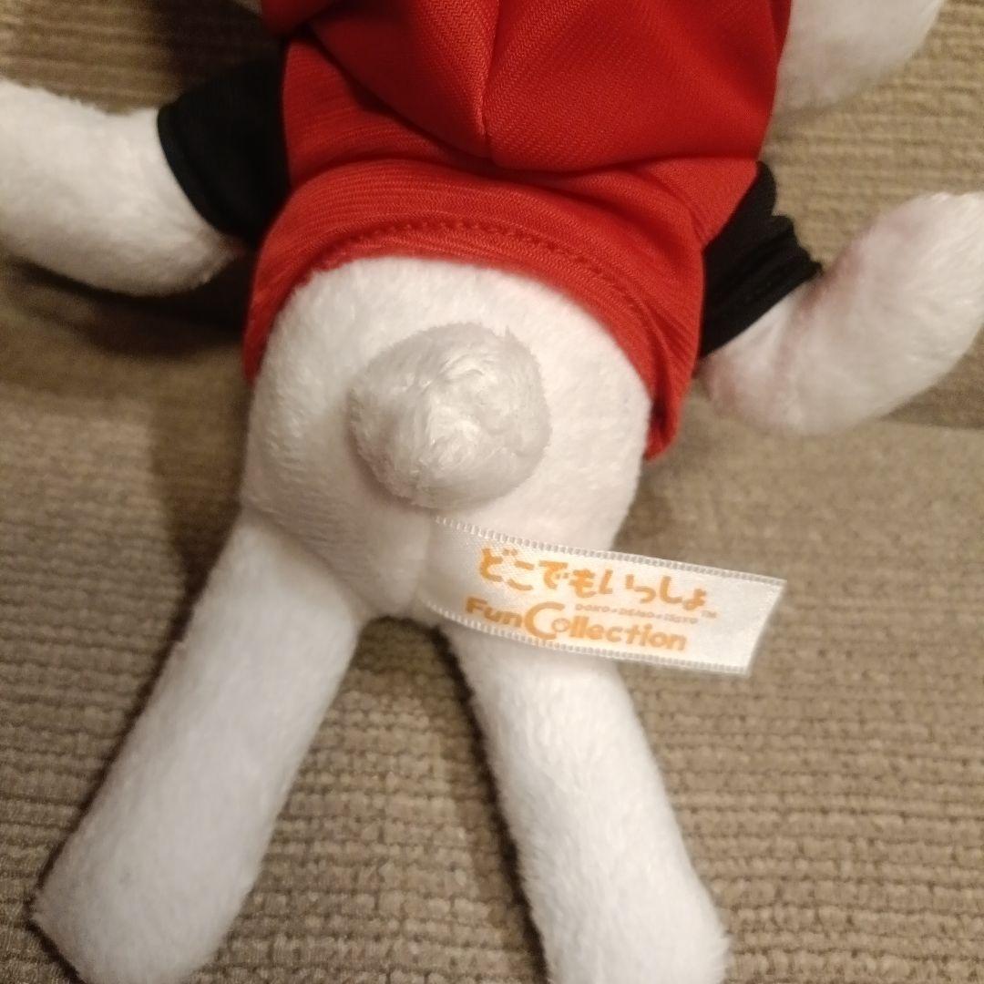 激レア　どこでもいっしょ　パーカー　ぬいぐるみ