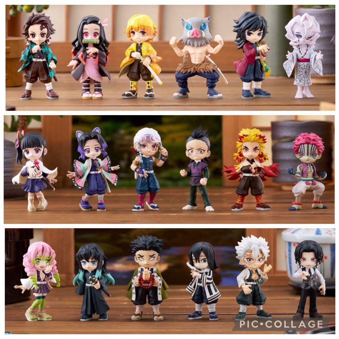 PalVerse パルバース　鬼滅の刃　コンプリート　vol.1〜3 全種類