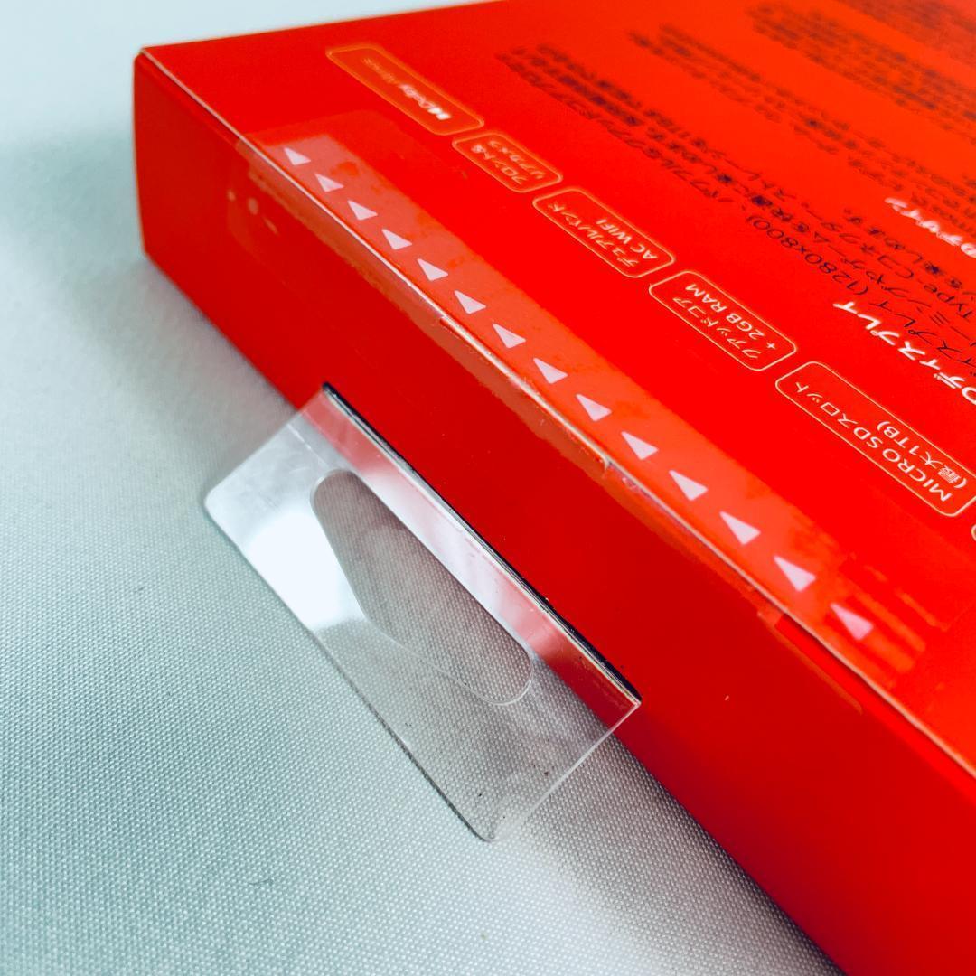 Fire HD 8 第10世代 タブレット ブラック32GB