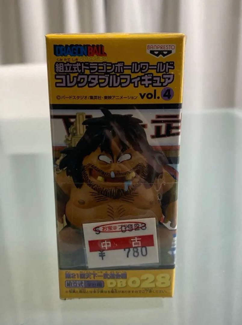[未開封]ドラゴンボール WCF 第21回天下一武道会編 バクテリアン