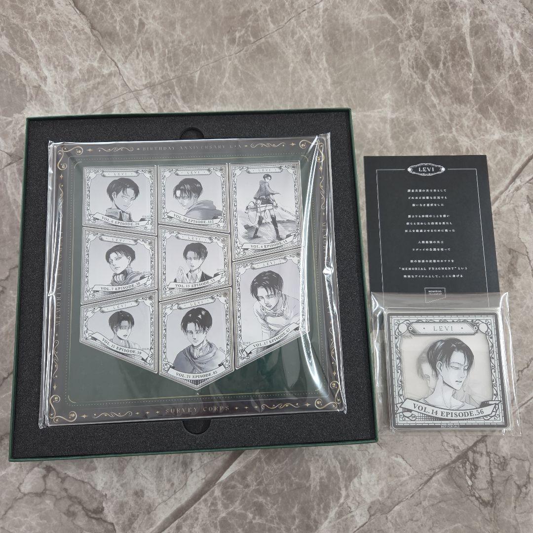 【オンライン展示会限定】進撃の巨人リヴァイ アクキーTypeB