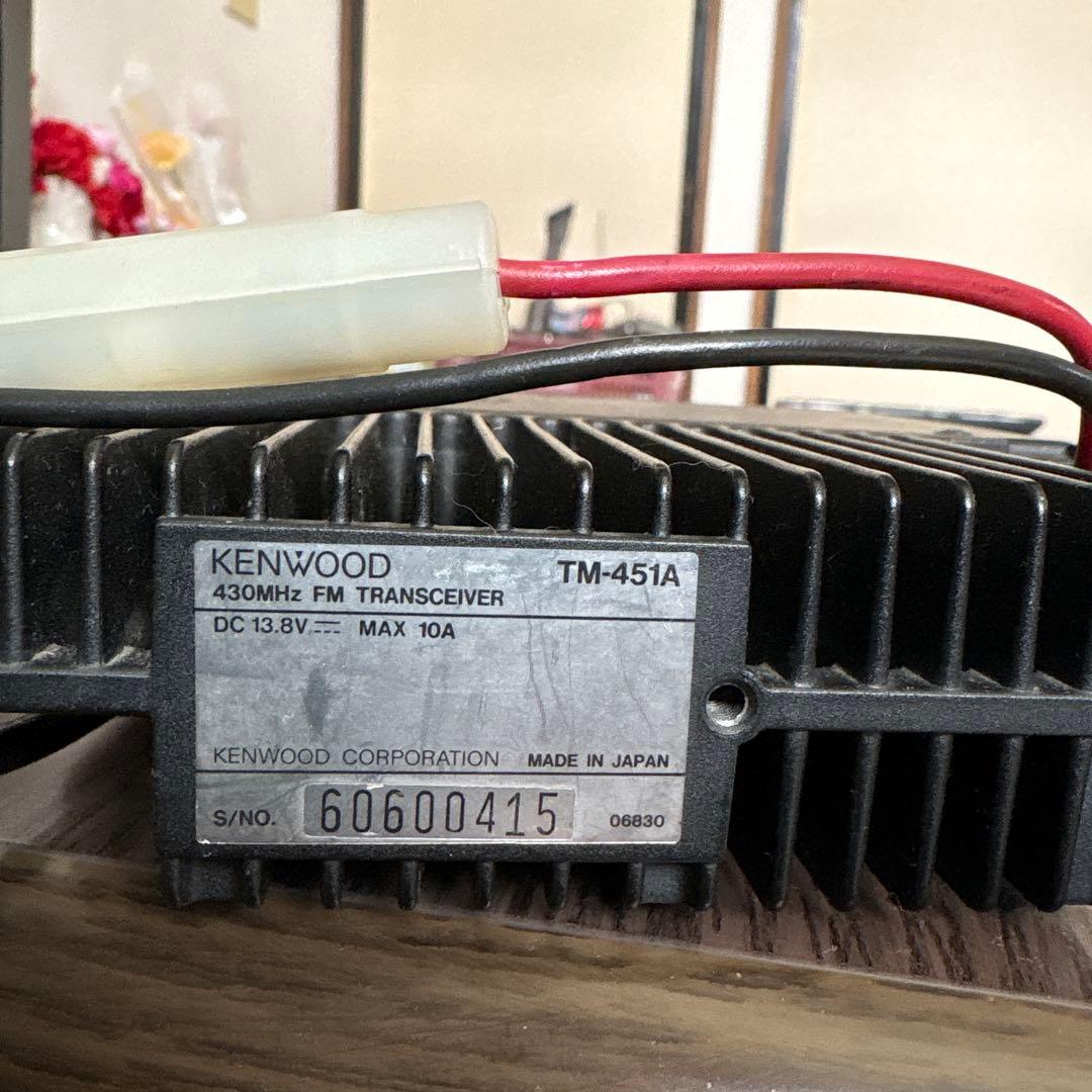 ケンウッドTM-451A