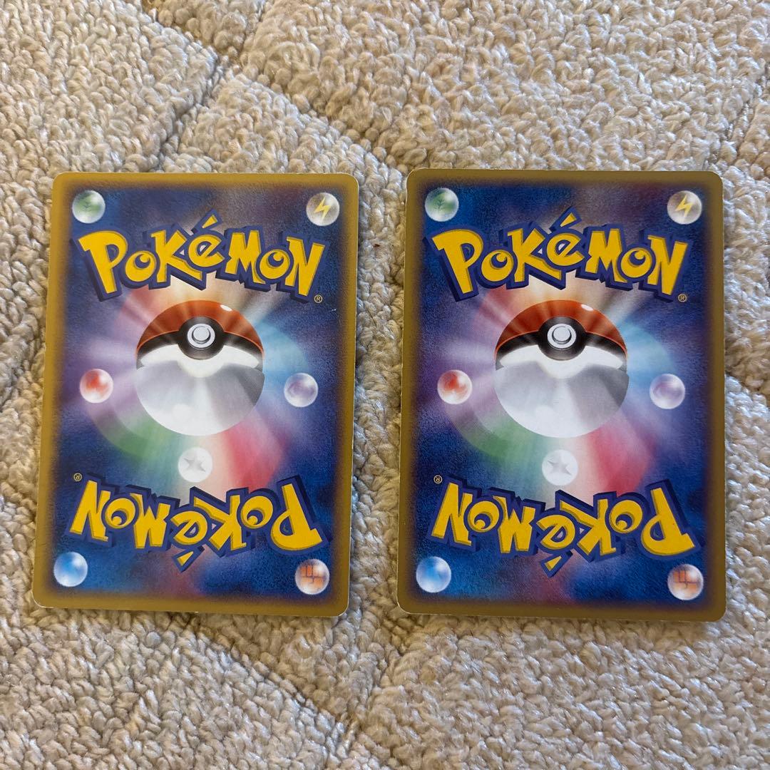 ポケパークのゴニョニョ ポケパークのミズゴロウ