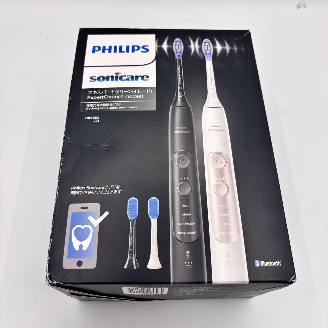 フィリップス Sonicare HX9692/21 2本パック