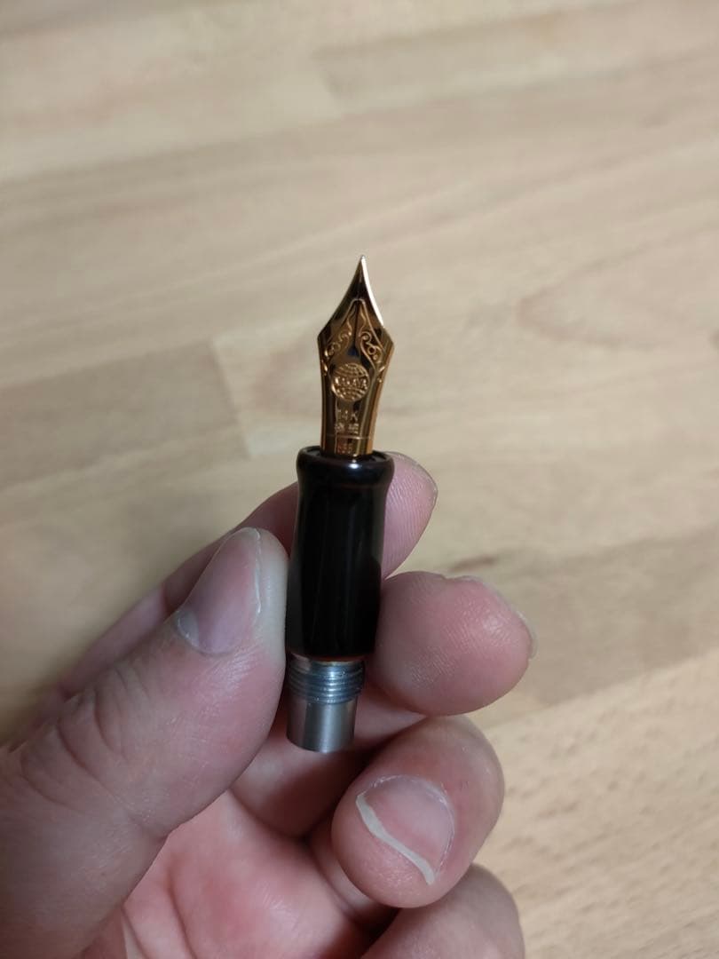 中屋万年筆 黒溜