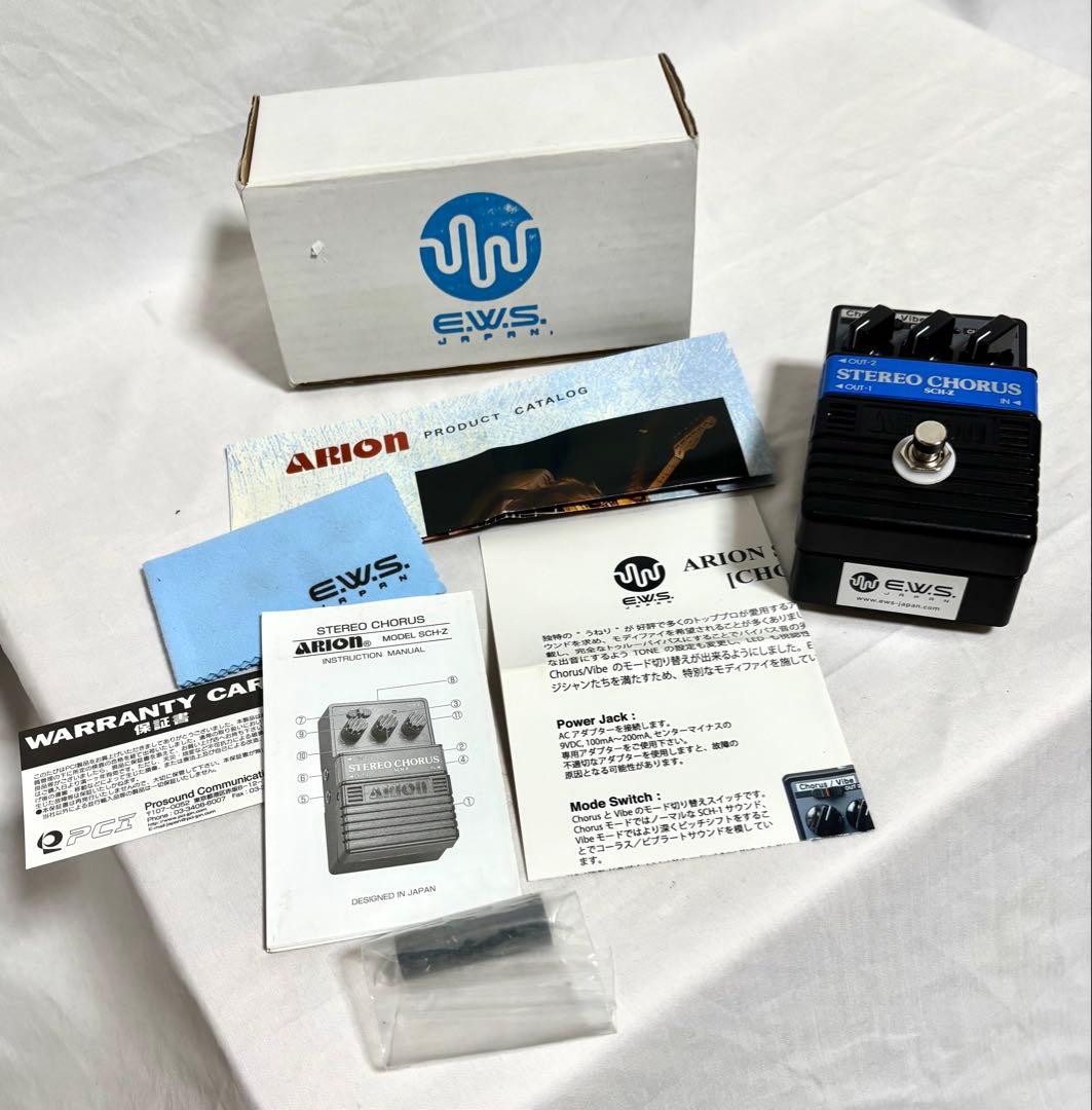 【動作確認済】EWS エフェクター CHORUS/VIBE MOD ARION