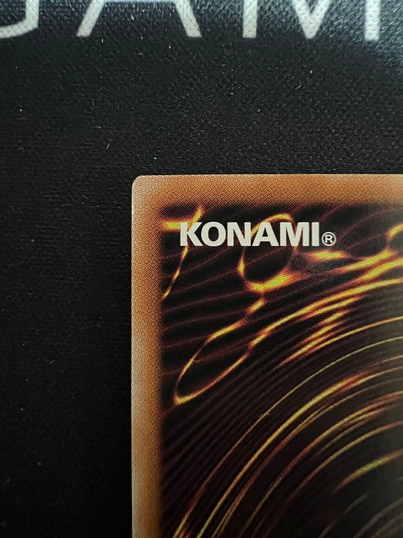 遊戯王　魔術師の弟子　ブラックマジシャンガール　25thシークレット ５つ目