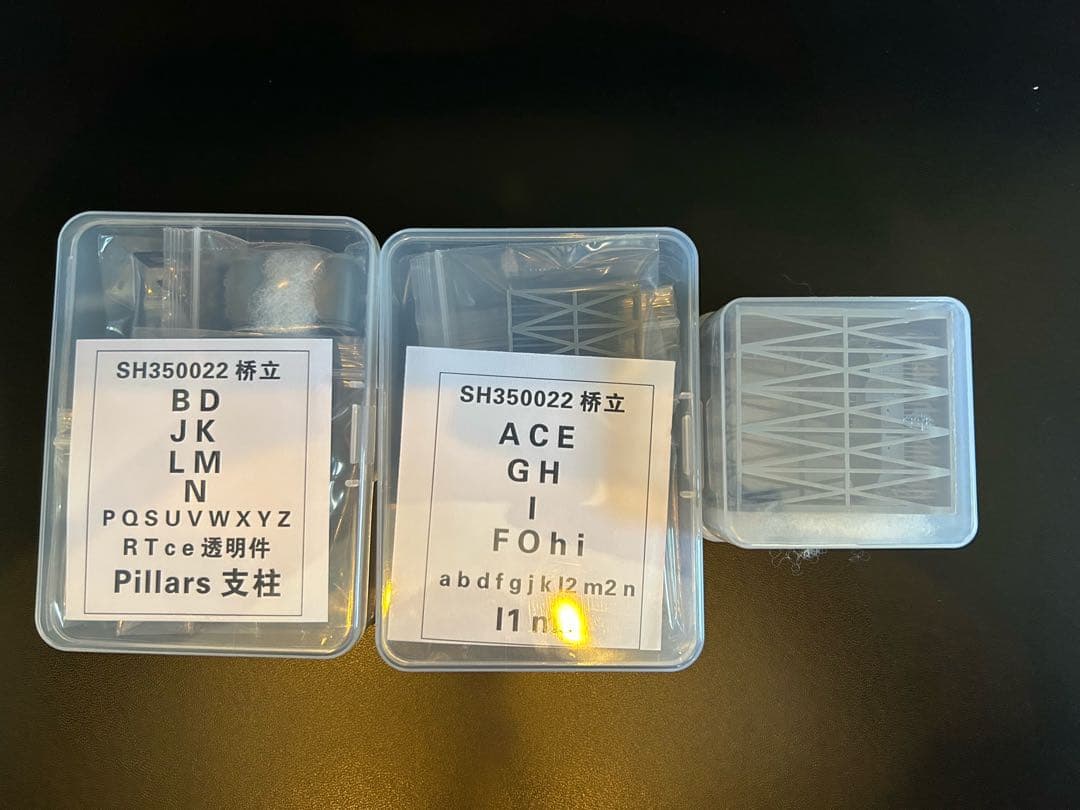 1/350SEED HOBBYシードホビー日本海軍砲艦橋立フル3Dプリントキット