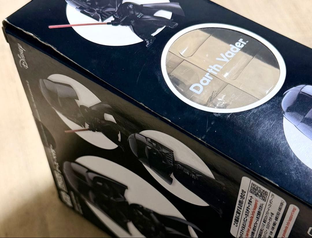 【レア/未開封】ねんどろいど ダースベイダー スターウォーズ 502