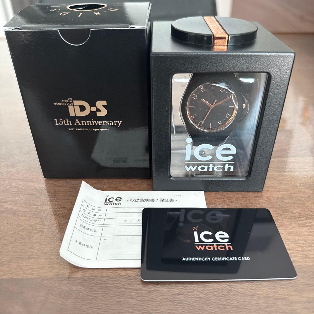 シド　SID アイスウォッチICE WATCH 15周年記念モデル　新品　レア