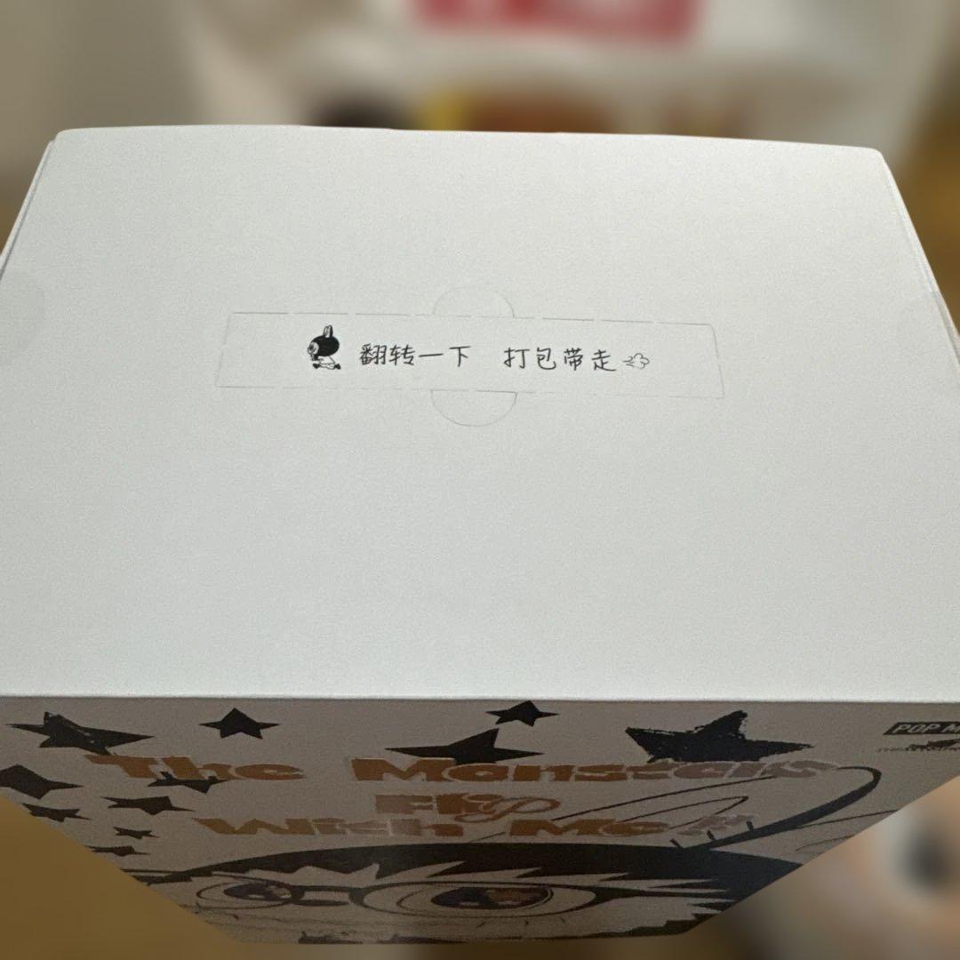 未使用☆正規品　POP MART　ラブブ　LABUBU FLIP WITH ME