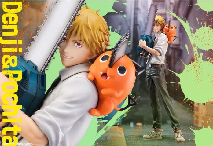 S-FIRE（エスファイア）　チェンソーマン フィギュア　デンジ＆ポチタ