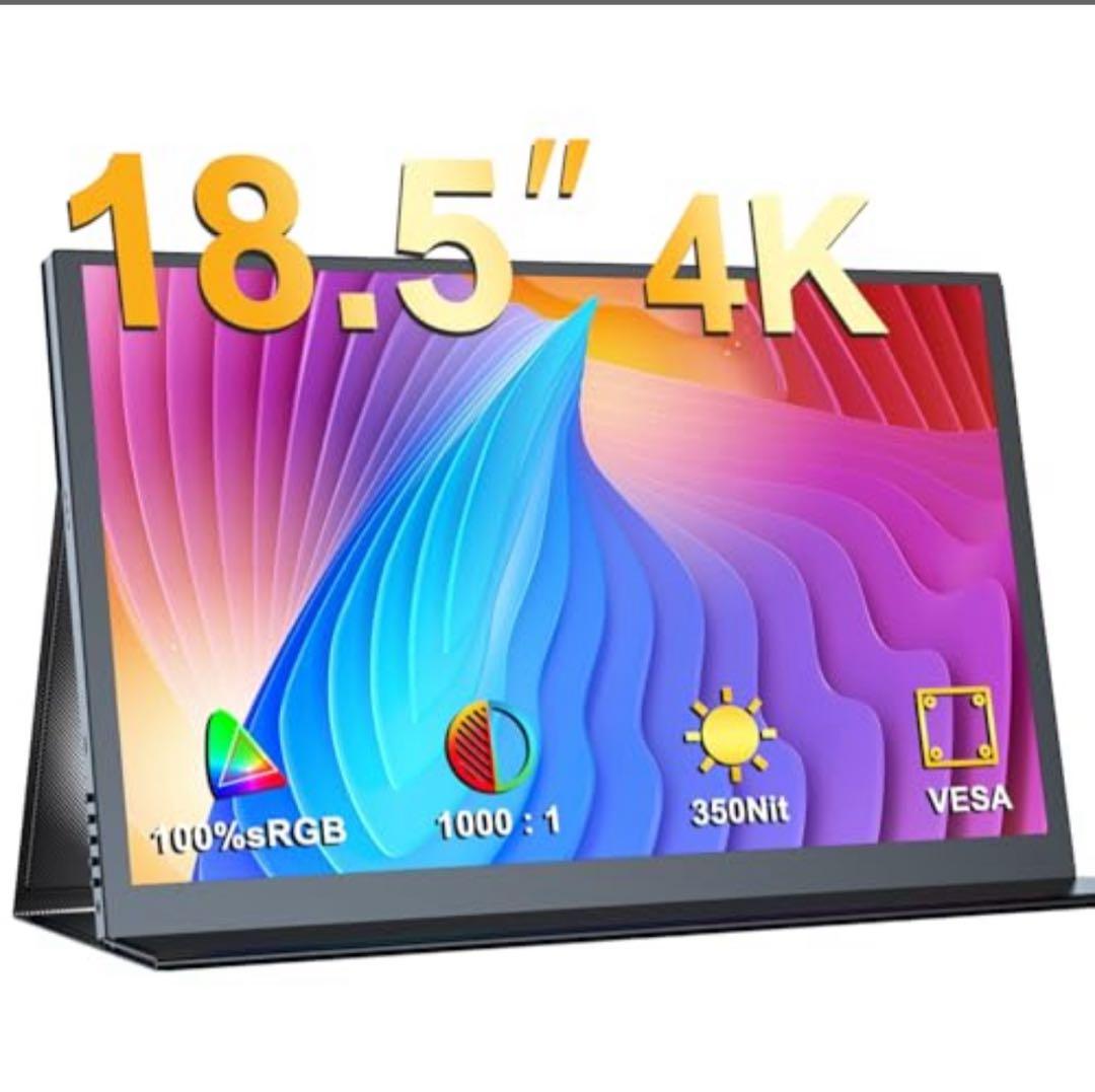 モバイルモニター 18.5インチ 4K EVICIV