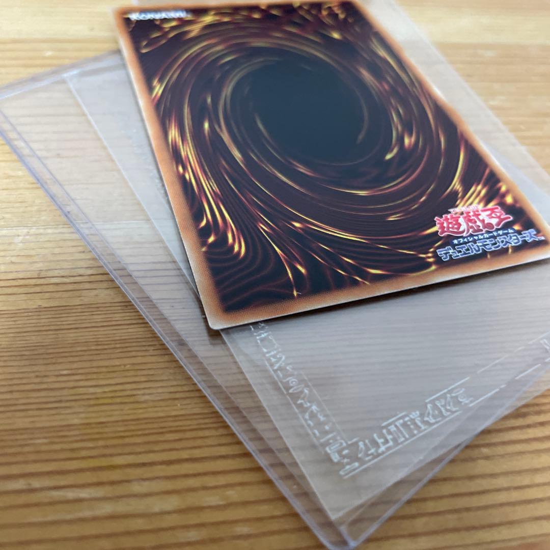 最安値　遊戯王　閃刀姫ロゼ　20th