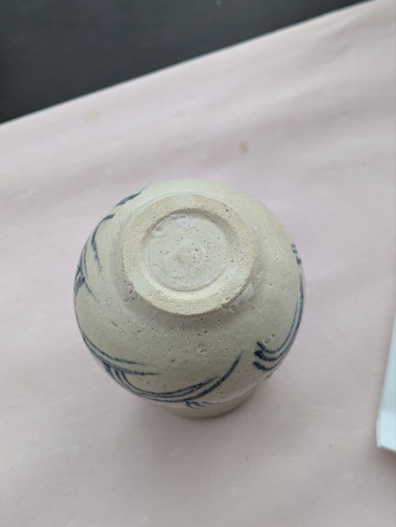 最終値段！茶道茶器　安食ヒロ（アジキヒロ）作　未使用