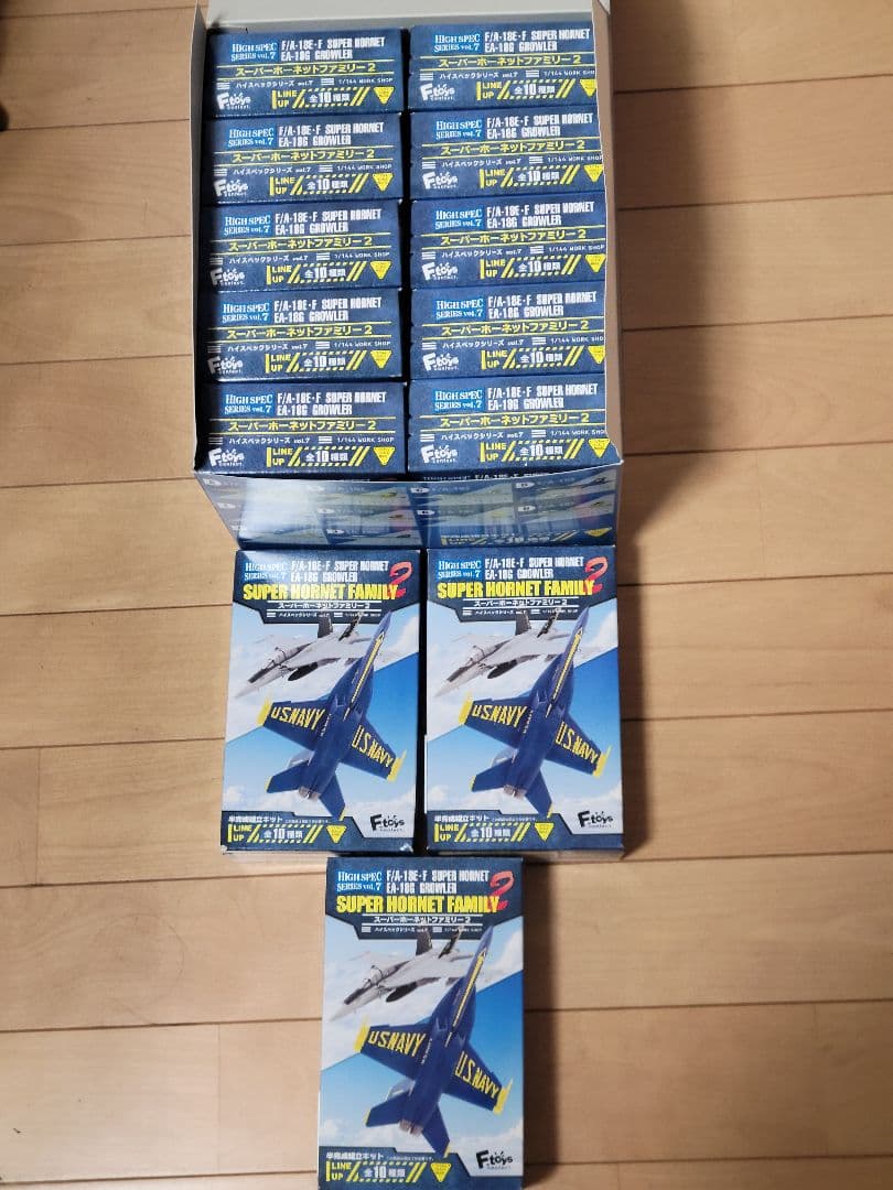 エフトイズ　ハイスペックシリーズ　スーパーホーネットファミリー2　13点