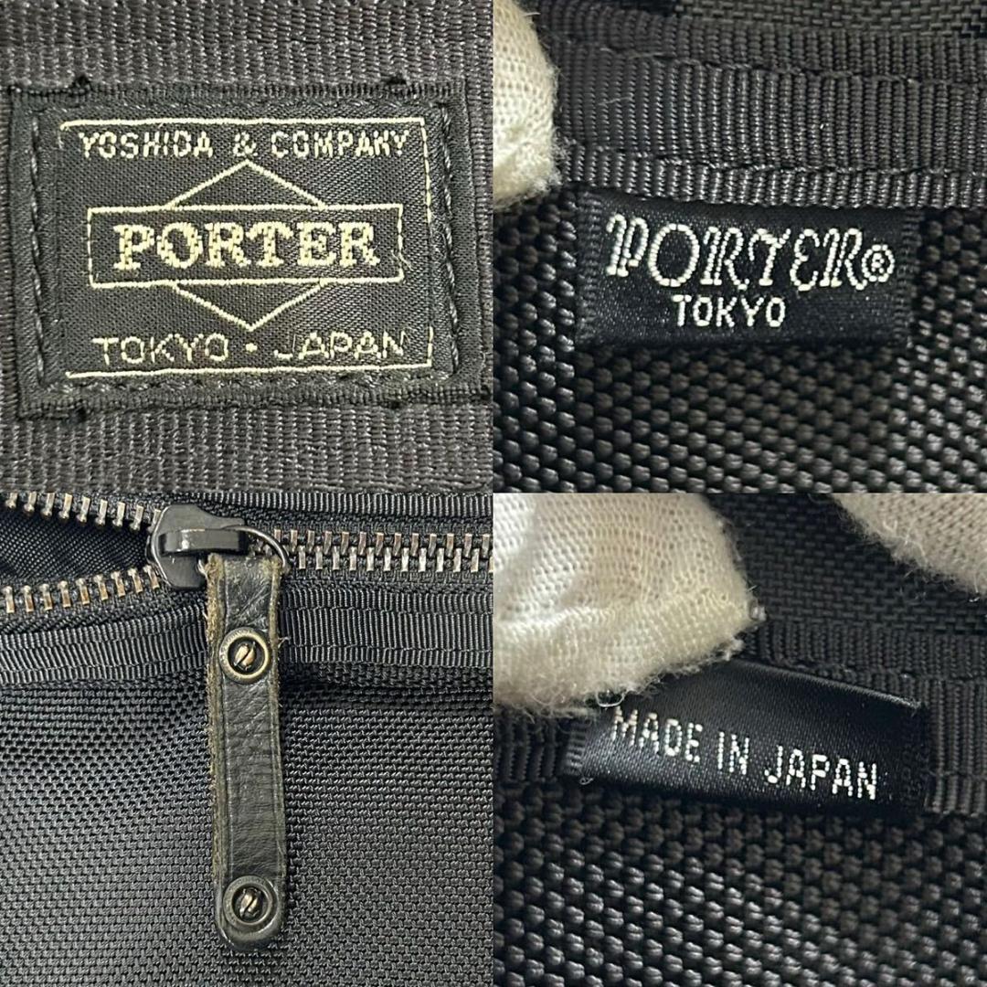【極美品/付属品完備】ポーター 3way ビジネスバック ヒート A4可 肩掛け