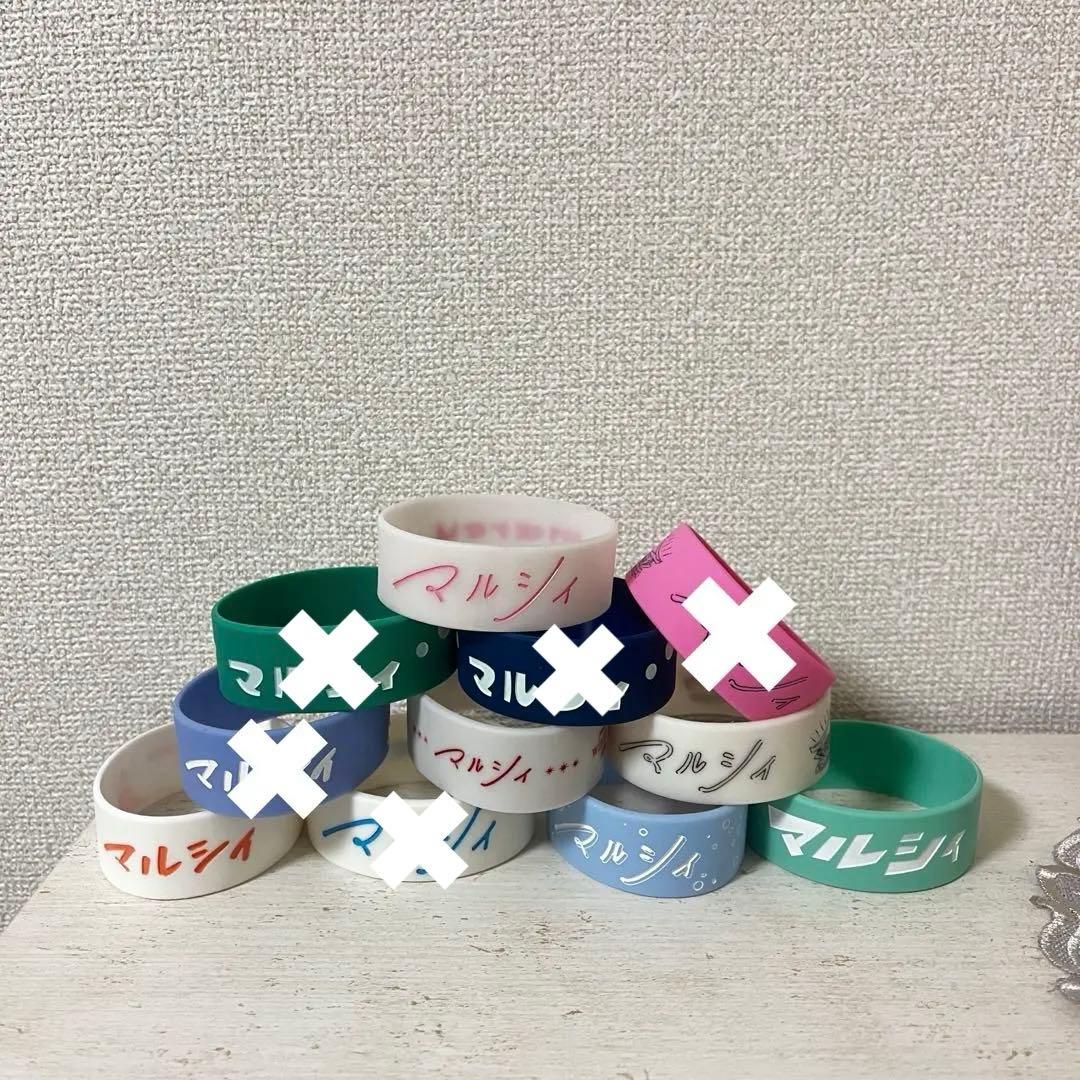 マルシィ　ラババン　まとめ売り