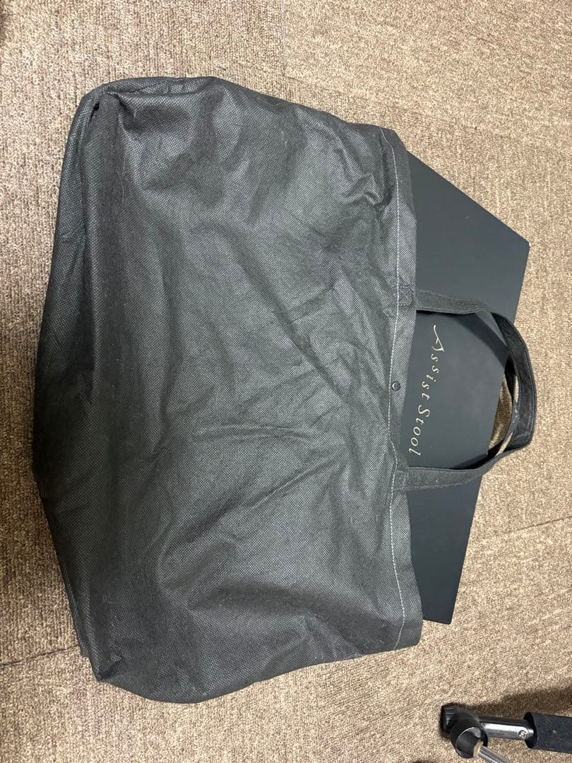 AssistStool ジェネピス アシストセット（ペダル＋スツール） 新モデル