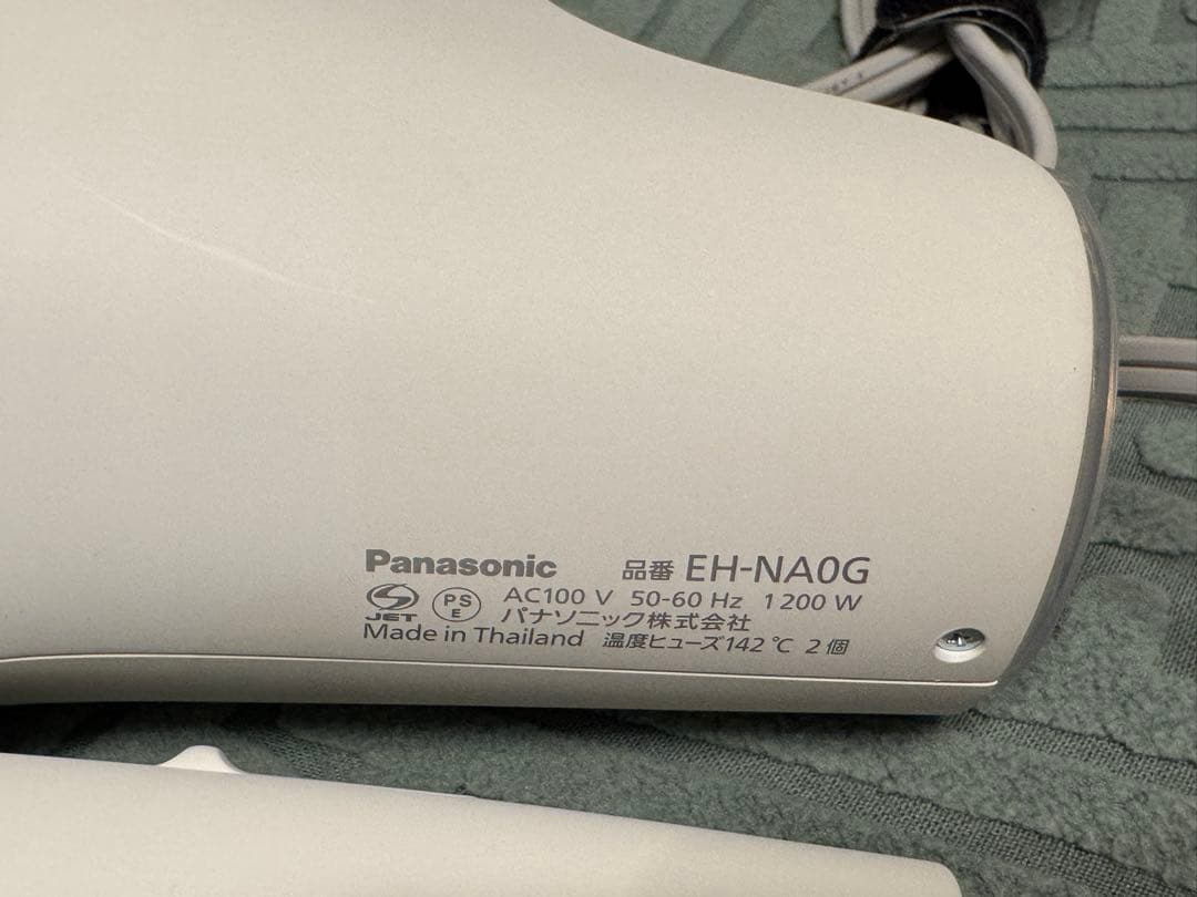 Panasonic ナノケア EH-NA0G