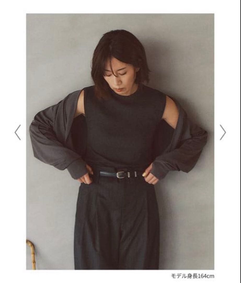 東原亜希　2025SS FORM リブカットソーノースリーブ　ホワイト