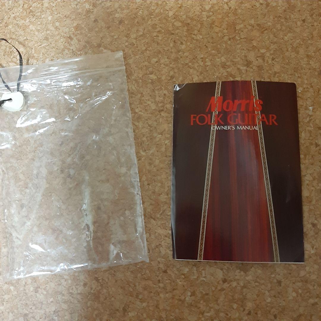 Yamaha FX-170 アコースティックギター ハードケース付き