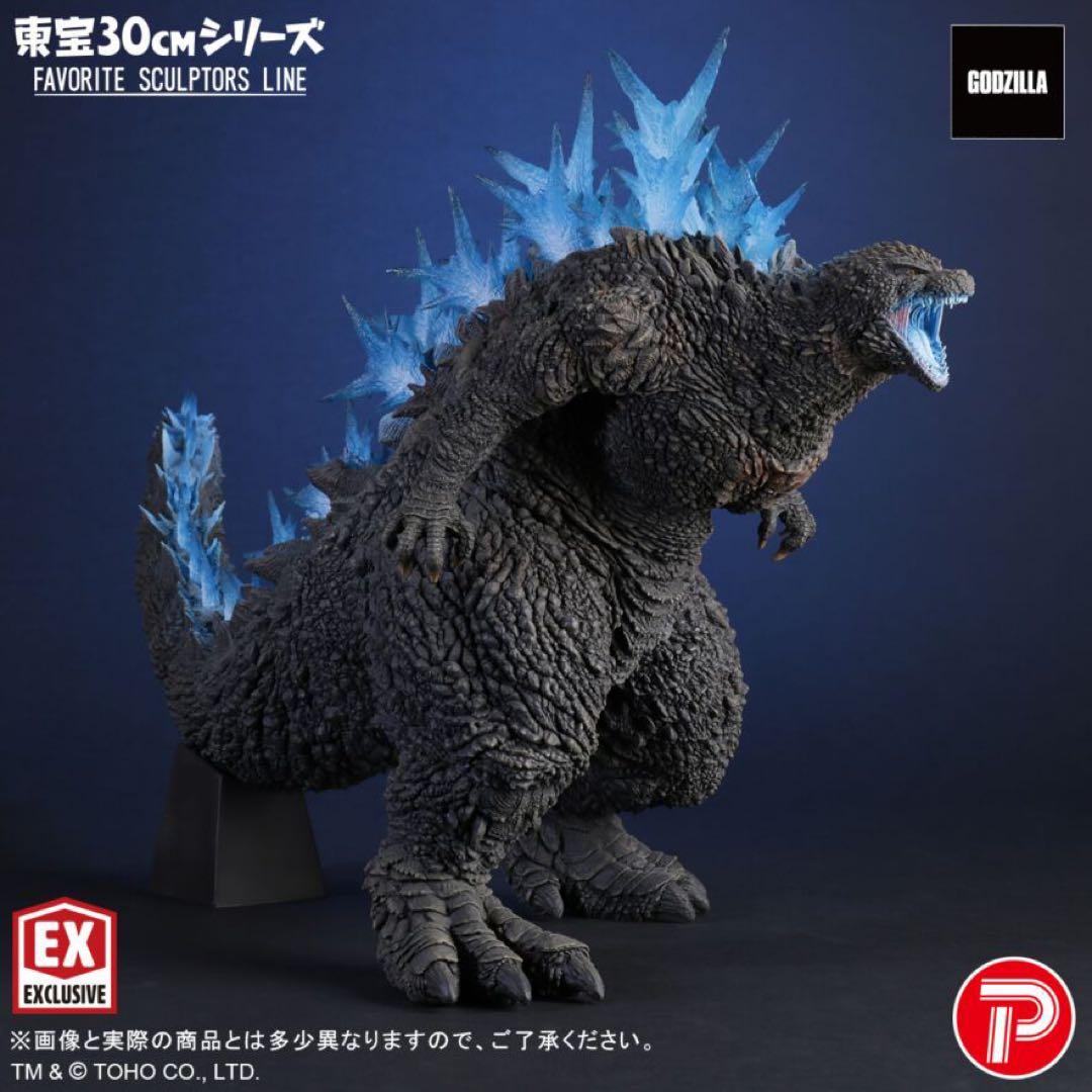 【ナナ】少年リック 限定版 東宝30cm ゴジラ(2023) フィギュア