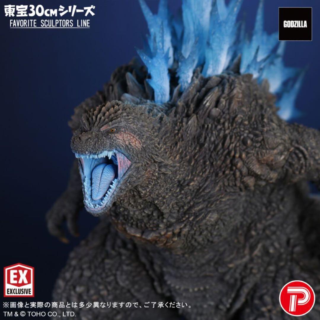 【ナナ】少年リック 限定版 東宝30cm ゴジラ(2023) フィギュア