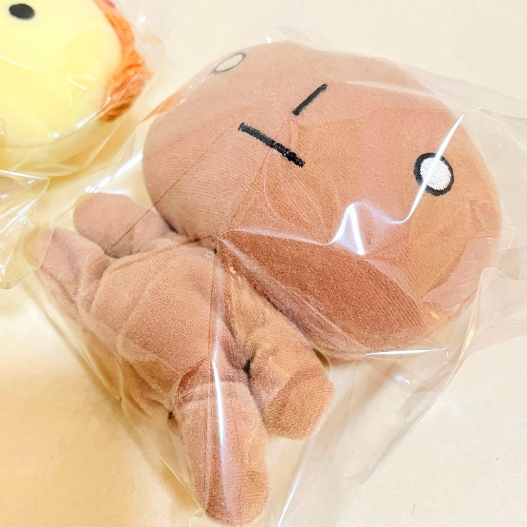 激レア こげぱん やきそばパン くったりぬいぐるみ 平成レトロ サンエックス