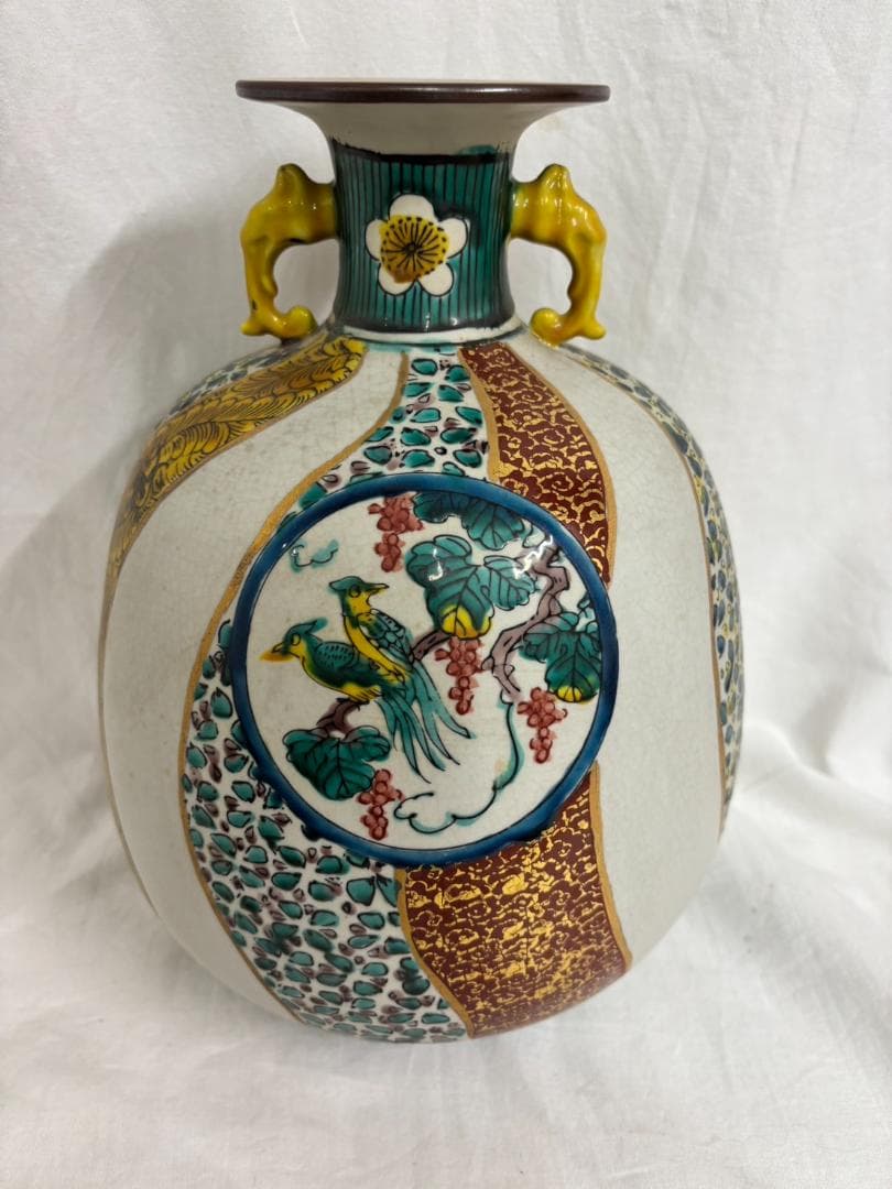 九谷焼 九谷睦山 耳付花瓶