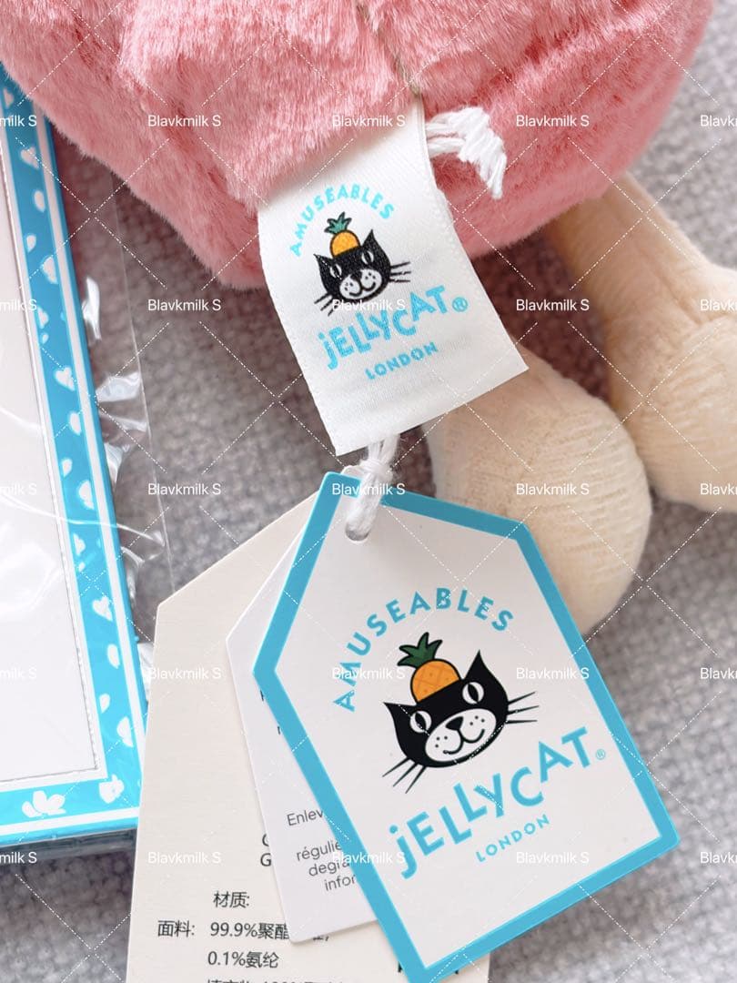 【新品】ジェリーキャット上海限定ぬいぐるみイチゴラテ特典付き