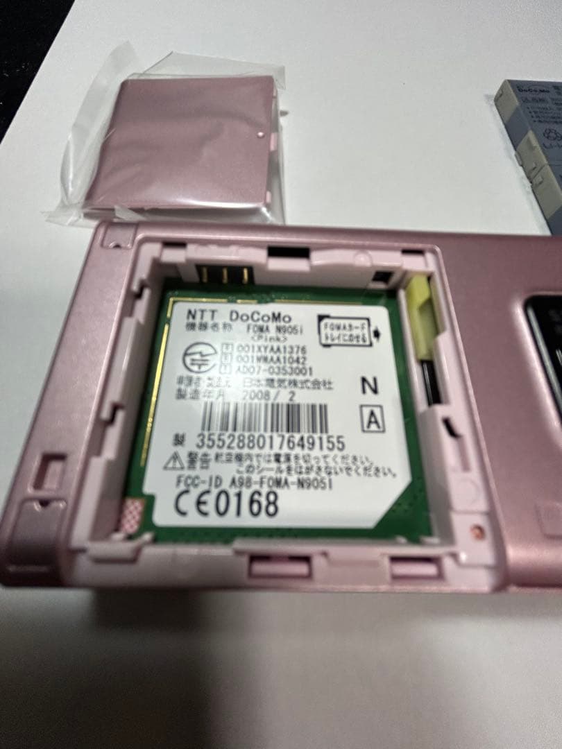 NTTドコモ FOMA N-905i ピンク