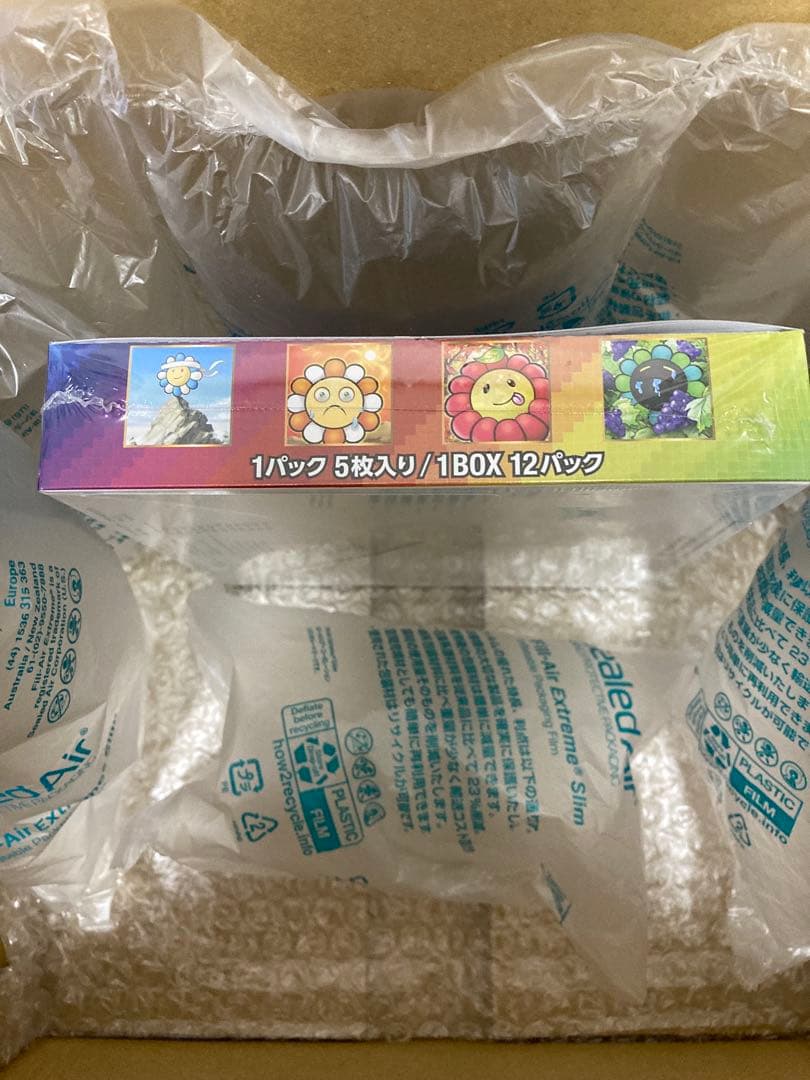 ❤︎村上隆 108フラワーズ❤︎日本語版 初版 MoMA抽選当選正規品シュリンク付❣️