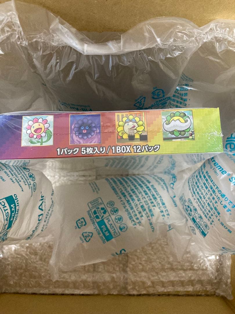 ❤︎村上隆 108フラワーズ❤︎日本語版 初版 MoMA抽選当選正規品シュリンク付❣️