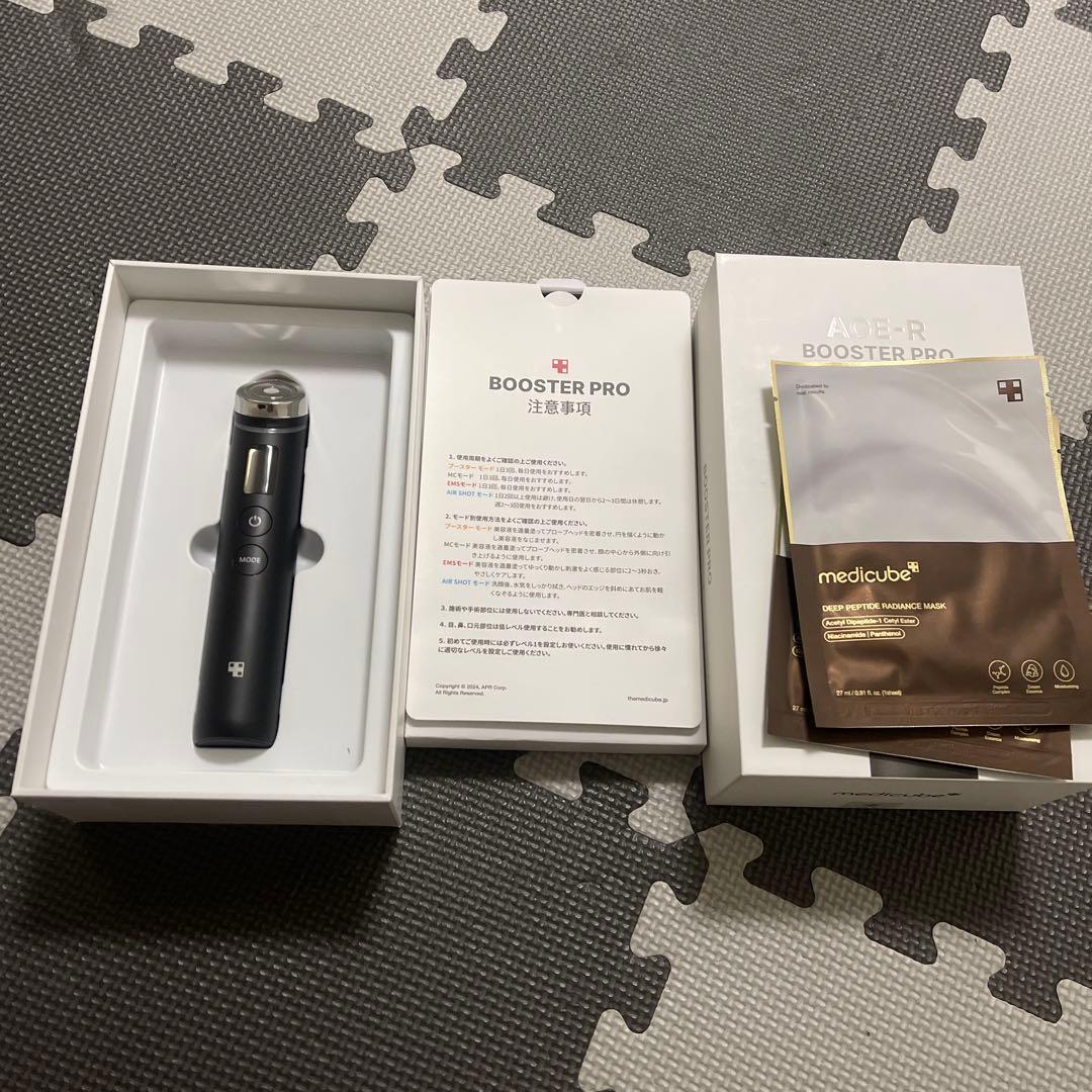 美品！ メディキューブ AGE-Rブースタープロ ブラック 美顔器