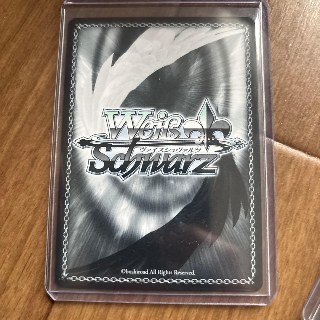 ヴァイス　カード